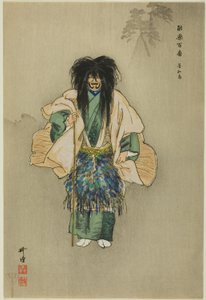 Uto, z serii "One Hundred No Dramas (Nogaku hyakuban)". autorstwa Tsukioka Kogyo