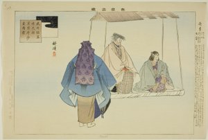 Uzuki, z serii „Obrazy bez występów (Nogaku Zue)” autorstwa Tsukioka Kogyo