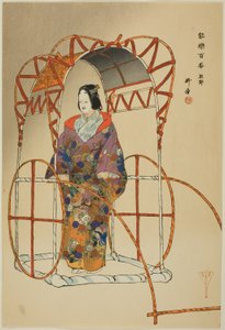 Yu-ya, z serii "One Hundred No Dramas (Nogaku hyakuban)". autorstwa Tsukioka Kogyo