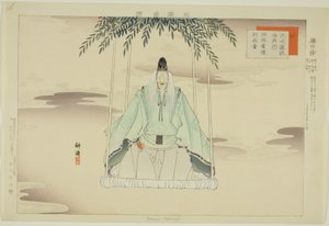 Yugyo Yanagi, z serii „Zdjęcia bez występów (Nogaku Zue)” autorstwa Tsukioka Kogyo