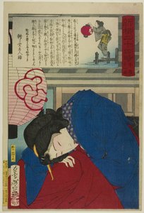 23:00, z serii "Dwadzieścia cztery godziny w Shinyanagi (Shinyanagi nijuyoji)" autorstwa Tsukioka Yoshitoshi