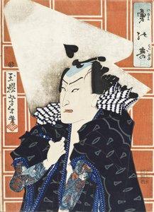  autorstwa Tsukioka Yoshitoshi