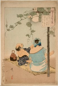  autorstwa Tsukioka Yoshitoshi