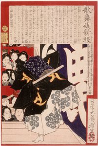 Schauspieler als Musashibō Benkei in Kanjinchō