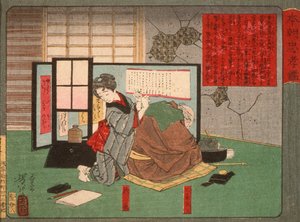 autorstwa Tsukioka Yoshitoshi