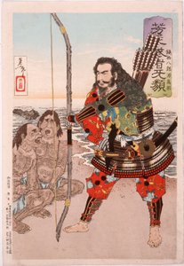  autorstwa Tsukioka Yoshitoshi