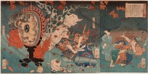  autorstwa Tsukioka Yoshitoshi