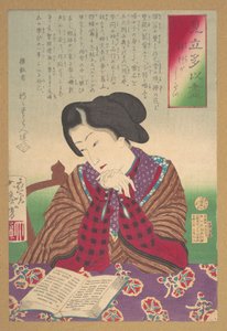  autorstwa Tsukioka Yoshitoshi