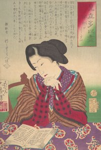 Jestem dzieckiem i chciałbym mieć życzenie na przykład. . . , styczeń 1878. autorstwa Tsukioka Yoshitoshi