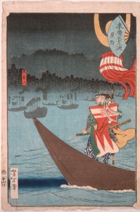  autorstwa Tsukioka Yoshitoshi