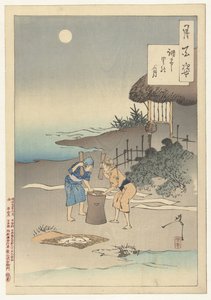 Księżyc nad wioską Chofu Chofu sato no tsuki (tytuł na obiekcie) Sto aspektów księżyca (tytuł serii) Tsuki hyakushi (tytuł serii na obiekcie) autorstwa Tsukioka Yoshitoshi
