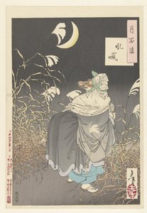 Wezwanie lisa Konkai (tytuł na obiekcie) Sto aspektów księżyca (tytuł serii) Tsuki hyakushi (tytuł serii na obiekcie) autorstwa Tsukioka Yoshitoshi