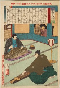  autorstwa Tsukioka Yoshitoshi