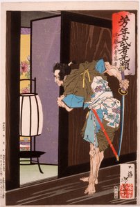Endō Musha Morito zbliża się do sypialni Kesy autorstwa Tsukioka Yoshitoshi