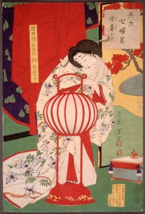 Ogień w stojaku na lampę autorstwa Tsukioka Yoshitoshi