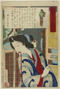 Four PM, z serii "Dwadzieścia cztery godziny w Shinbashi i Yanagibashi" autorstwa Tsukioka Yoshitoshi