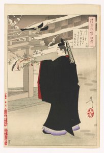Fujiwara no Kinto zrywa kwiaty śliwy : # 47 ze stu aspektów księżyca autorstwa Tsukioka Yoshitoshi