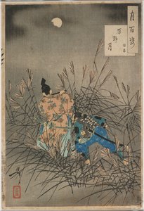  autorstwa Tsukioka Yoshitoshi