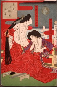  autorstwa Tsukioka Yoshitoshi