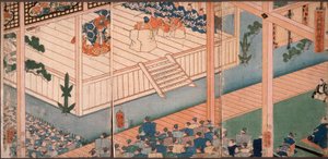  autorstwa Tsukioka Yoshitoshi