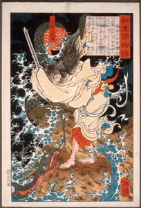 Gongsun Sheng, smok w chmurach autorstwa Tsukioka Yoshitoshi