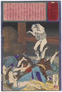 Guden Toku erwacht nach seiner Beerdigung und erschreckt eine Gruppe von Spielern autorstwa Tsukioka Yoshitoshi