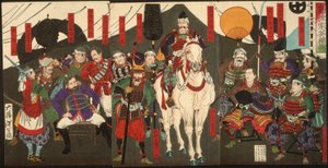  autorstwa Tsukioka Yoshitoshi