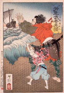 Hino Kumawakamaru und der Priester, der das Boot zurückruft