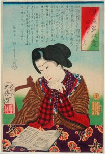  autorstwa Tsukioka Yoshitoshi