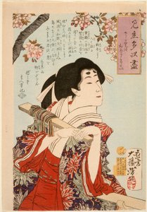  autorstwa Tsukioka Yoshitoshi
