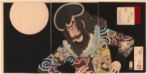 Ichikawa Danjūrō ​​IX jako Kezori Kuemon autorstwa Tsukioka Yoshitoshi