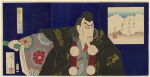 Ichikawa Danjuroi X i Benkei Ichikawa Danjuro autorstwa Tsukioka Yoshitoshi