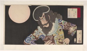 Ichikawa Danjuro I X Als Golenie włosów Kyuemon autorstwa Tsukioka Yoshitoshi