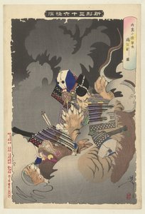 Ii no Hayata zabija potwora w Pałacu Cesarskim Dairi ni Ii no Hayata nue no sasu zu (tytuł na obiekcie) Nowe występy 36 duchów (tytuł serii) Shinkei sanjurokkaisen (tytuł serii na obiekcie) autorstwa Tsukioka Yoshitoshi