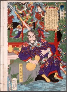 Lin Chong autorstwa Tsukioka Yoshitoshi