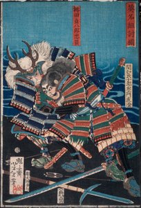  autorstwa Tsukioka Yoshitoshi