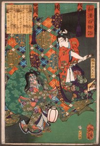 Kusunoki Tamonmaru Masayuki überrascht einen Fuchsgeist autorstwa Tsukioka Yoshitoshi