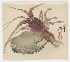  autorstwa Tsukioka Yoshitoshi