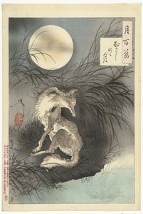 Księżyc Równiny Musashi Musashino no tsuki (tytuł na obiekcie) Sto aspektów księżyca (tytuł serii) Tsuki hyakushi (tytuł serii na obiekcie) autorstwa Tsukioka Yoshitoshi