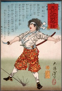 Maebara Ikkaku trzymający miecz autorstwa Tsukioka Yoshitoshi