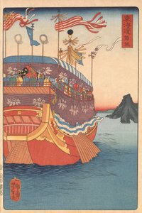  autorstwa Tsukioka Yoshitoshi