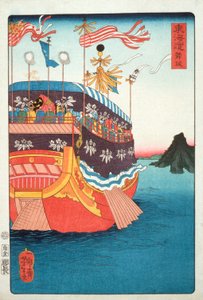  autorstwa Tsukioka Yoshitoshi