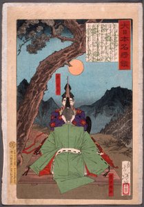  autorstwa Tsukioka Yoshitoshi