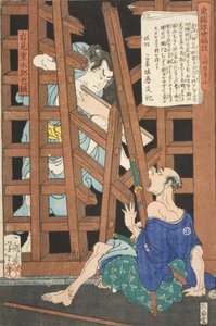 Miyoshiya Shunzan i Iwami Jūtarō autorstwa Tsukioka Yoshitoshi