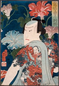  autorstwa Tsukioka Yoshitoshi