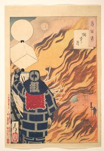  autorstwa Tsukioka Yoshitoshi