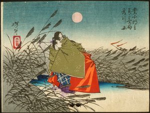  autorstwa Tsukioka Yoshitoshi