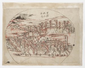 Nowy wodospad na Hienoyamie autorstwa Tsukioka Yoshitoshi