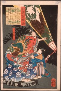 Oda Harunaga i paź z latarnią autorstwa Tsukioka Yoshitoshi