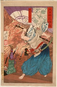  autorstwa Tsukioka Yoshitoshi